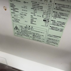 【無料】収納ボックス・スツール・冷蔵庫お譲りします（引き取り限定）の画像