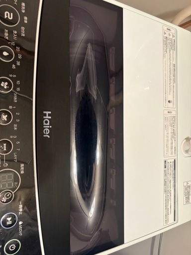 Haier 5.5kg   洗濯機