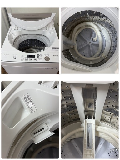 【?買取市場 6ヶ月保証】R433 ☀️ SHARP / シャープ 洗濯機（洗濯4.5㎏) 21年製 ES-GE4E ⭐ 動作確認済 