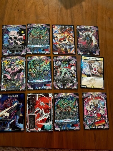 デュエル・マスターズカード【限定品あり】