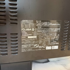 電子レンジ　ヘルシーシェフ　日立の画像