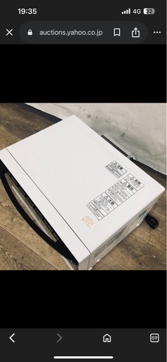 東芝　電子レンジ　