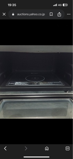 東芝　電子レンジ　