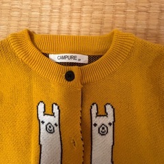 アルパカカーディガンの画像