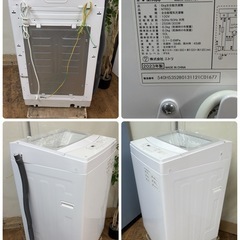 【🐤買取市場 1年保証 ジモティー限定特別価格】R620 ☀️ NITORI / ニトリ 洗濯機（洗濯6.0㎏) 23年製 NTR60 ⭐ 動作確認済 ⭐ クリーニング済の画像