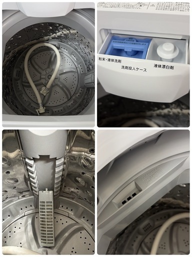 【?買取市場 1年保証 ジモティー限定特別価格】R620 ☀️ NITORI / ニトリ 洗濯機（洗濯6.0㎏) 23年製 NTR60