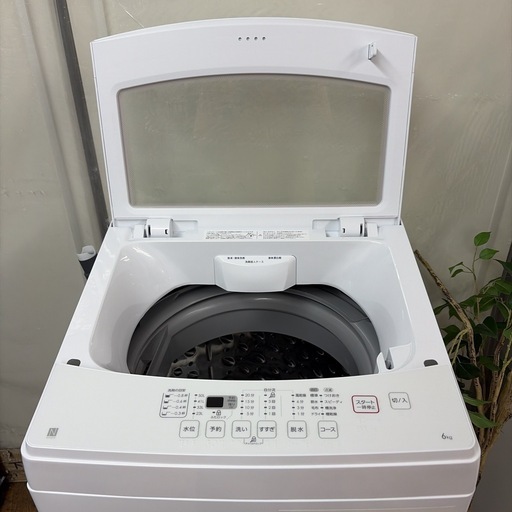 【?買取市場 1年保証 ジモティー限定特別価格】R620 ☀️ NITORI / ニトリ 洗濯機（洗濯6.0㎏) 23年製 NTR60