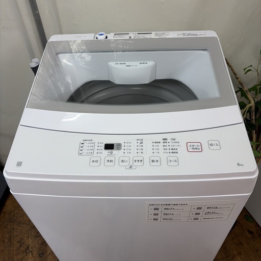 【?買取市場 1年保証 ジモティー限定特別価格】R620 ☀️ NITORI / ニトリ 洗濯機（洗濯6.0㎏) 23年製 NTR60