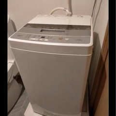 AQUA洗濯機の画像