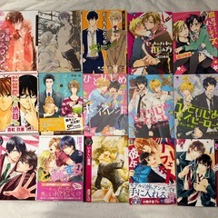 ボーイズラブ漫画　175冊　まとめ売りの画像