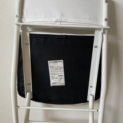 コーナン　イスの画像