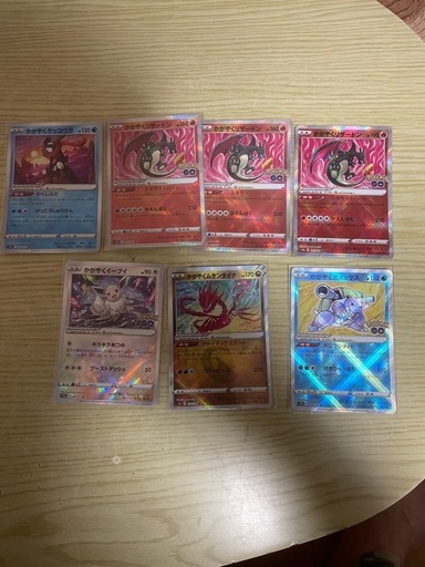 ポケモンカード輝くシリーズ