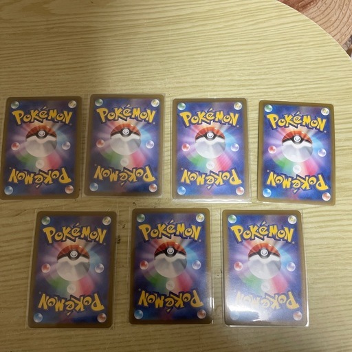 ポケモンカード輝くシリーズ