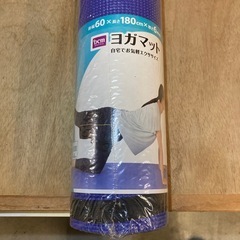新品 ヨガマット(ブルー) 幅約60cm 長さ約180cm　厚さ6㎜　DCM の画像