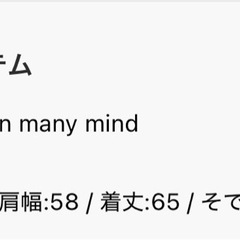 ANKER  Bluetoothスピーカーとネルシャツ
の画像