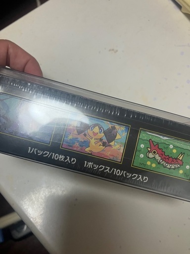 メガドリームex ポケモン