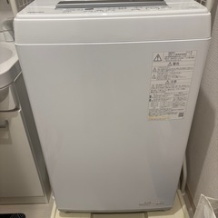美品　2024年製 TOSHIBA 洗濯機  4.5kgの画像