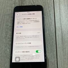 【交渉OK】iPhone  SE3 の画像