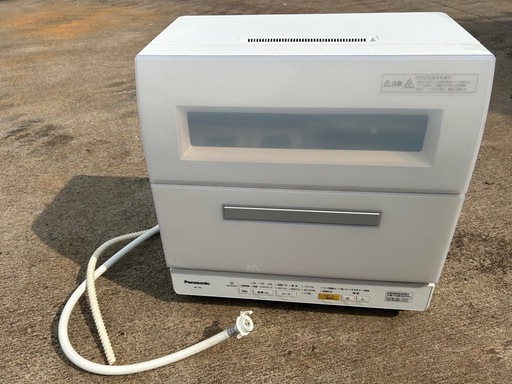 中古 (やや傷や汚れあり) NP-TR9-W 食器洗い乾燥機 (ホワイト