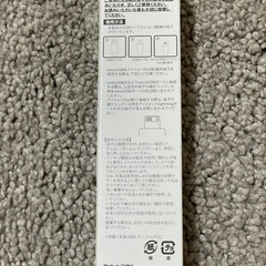 カラビナマルチUSBケーブルの画像