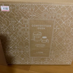 エレコム　ポット型コンベクションオーブン　ノンフライヤーの画像