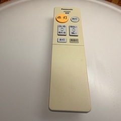 A004/ Panasonic LED照明 〜6畳の画像