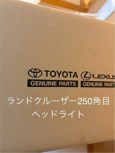 ランドクルーザー250角目ヘッドライト