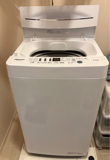 Hisense 全自動洗濯機4.5kg HW-E4503 (R) 七軒茶屋の生活家電《洗濯機 
