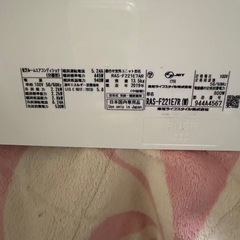 エアコンの画像