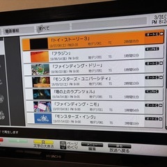 日立　HITACHI  テレビ　TV Wooo 2011年製　Disneyジブリ　 録画機能付きの画像