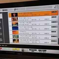 日立　HITACHI  テレビ　TV Wooo 2011年製　Disneyジブリ　 録画機能付きの画像