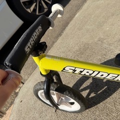 ストライダーの画像