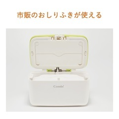 【美品】おしり拭きあたため器の画像