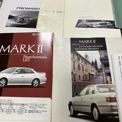 トヨタの懐かしいカタログの画像