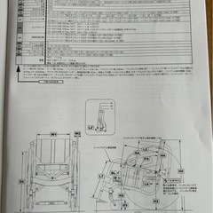 車イス(OX製/NEO)自走式の画像