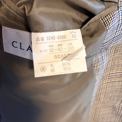 【シルク混】MR. CLASSIC グレンチェック テーラードジャケットの画像