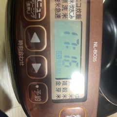 中古　美品　象印　炊飯器の画像