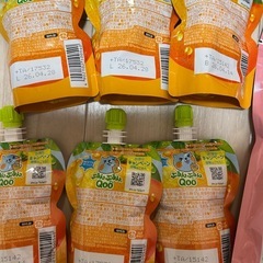 お菓子の詰め合わせセットの画像