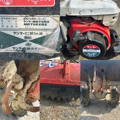 耕耘機 管理機　ヤンマーMRT6R  エンジン動作良好。の画像