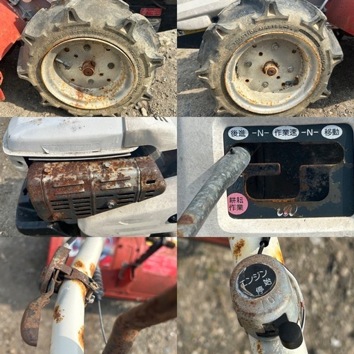 耕耘機 管理機　ヤンマーMRT6R  エンジン動作良好。