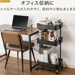 ニトリ キャスター付き3段ワゴンの画像