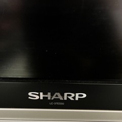 【取引中】３７型テレビ　AQUOS  世界の亀山モデル　の画像