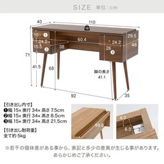 ドレッサーデスク&ミラーセットの画像