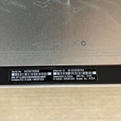 iMac ジャンク品(部品取り)の画像