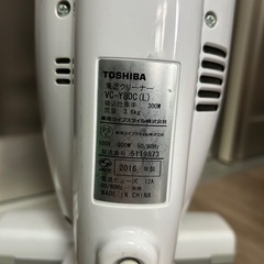 東芝 掃除機 VC-Y80C サイクロン式 動作確認済みの画像