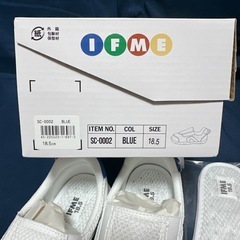 【新品】IFME 上履き 18.5 ホワイト/ブルーの画像