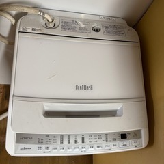Hitachi inverter BW-V70F形　2020の画像