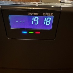 CORONA 石油ファンヒーター FH-VX5723BY 2023年製 美品級 15畳/20畳の画像