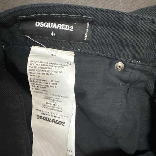DSQUARED2 ダメージショートパンツ ブラック 44