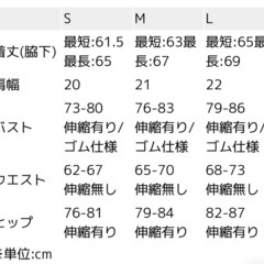 【dazzy】カシュクールVネックノースリーブタイトミニ丈キャバドレス【L】の画像